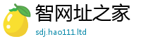 777788888888管家婆即2024雷锋心水网论坛大众网